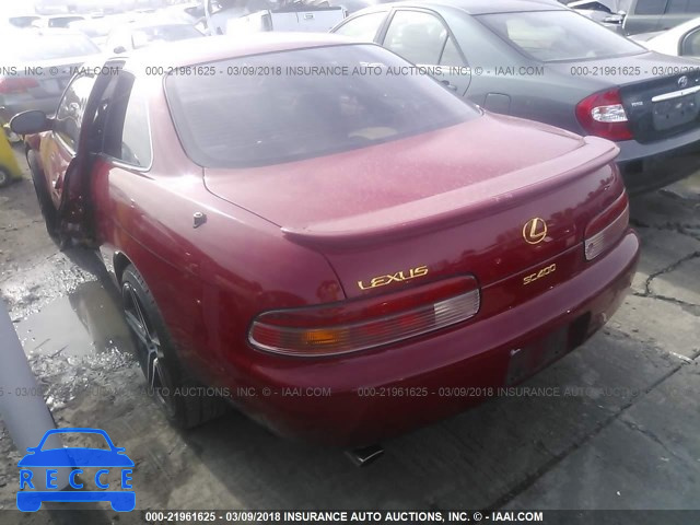1995 LEXUS SC 400 JT8UZ30C1S0041838 image 2