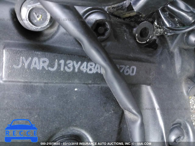 2008 YAMAHA FZ6 SHG JYARJ13Y48A000760 зображення 9