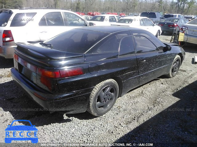 1994 SUBARU SVX LSI/LSL JF1CX3555RH102316 зображення 3