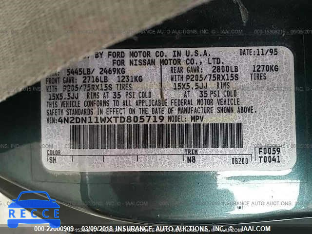 1996 NISSAN QUEST XE/GXE 4N2DN11WXTD805719 зображення 8