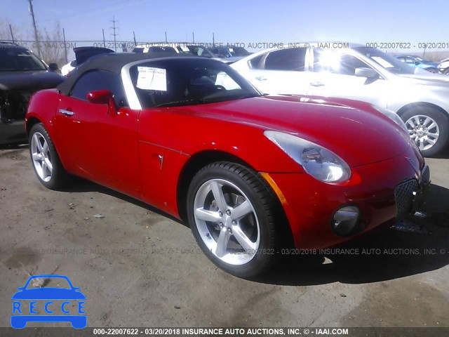 2009 PONTIAC SOLSTICE 1G2MN35B89Y103068 зображення 0