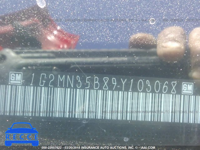 2009 PONTIAC SOLSTICE 1G2MN35B89Y103068 зображення 8