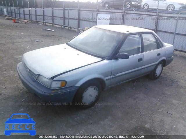 1990 GEO PRIZM LSI 1Y1SK5165LZ019156 Bild 1