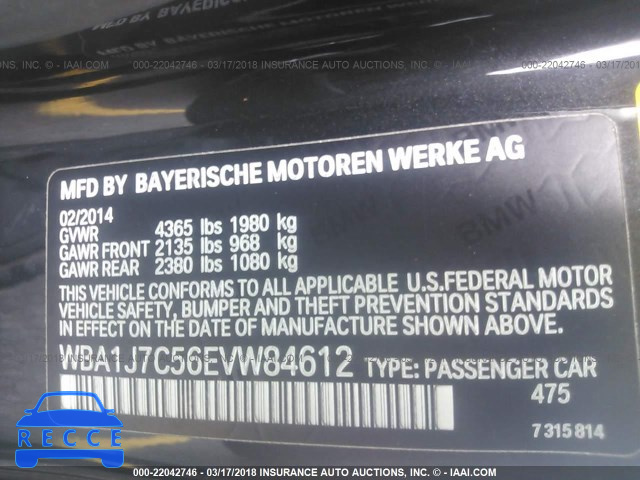 2014 BMW M235I WBA1J7C56EVW84612 image 8