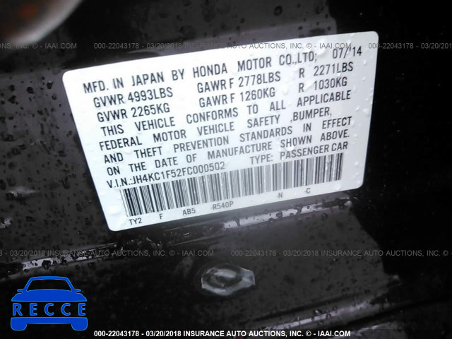 2015 ACURA RLX TECH JH4KC1F52FC000502 image 8