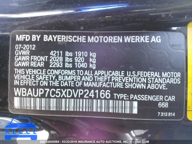 2013 BMW 128 I WBAUP7C5XDVP24166 зображення 8