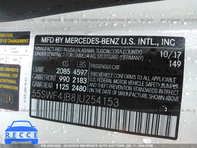2018 MERCEDES-BENZ C 300 55SWF4JB8JU254153 image 8