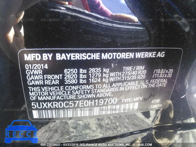 2014 BMW X5 XDRIVE35I 5UXKR0C57E0H19700 image 8
