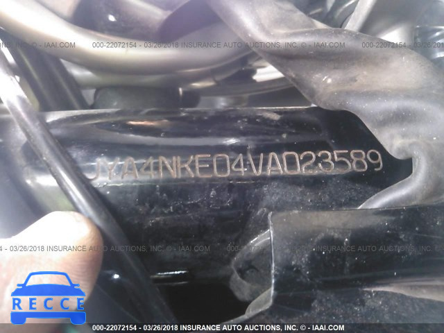 1997 YAMAHA XVZ13 A JYA4NKE04VA023589 зображення 9