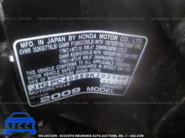 2009 HONDA CBR600 RR JH2PC40059K202144 image 9