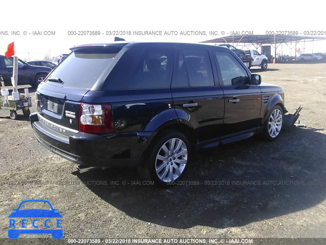 2007 LAND ROVER RANGE ROVER SPORT SUPERCHARGED SALSH23477A100895 image 3