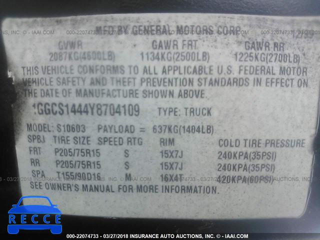 2000 ISUZU HOMBRE 1GGCS1444Y8704109 image 8