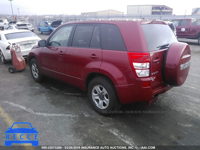 2012 SUZUKI GRAND VITARA PREMIUM JS3TD0D2XC4100697 image 2