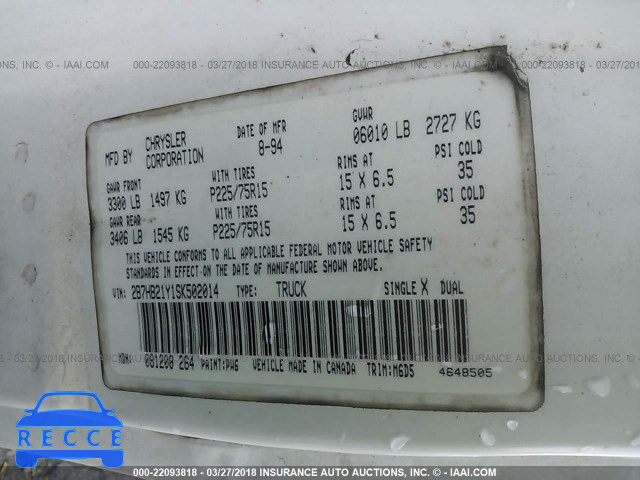 1995 DODGE RAM VAN B2500 2B7HB21Y1SK502014 image 8