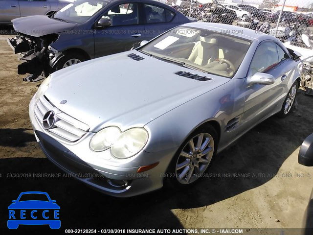 2007 MERCEDES-BENZ SL 550 WDBSK71F07F122894 image 1