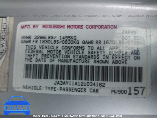 2002 MITSUBISHI MIRAGE DE JA3AY11A12U034162 image 8