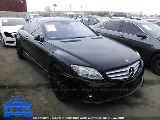 2008 MERCEDES-BENZ CL 550 WDDEJ71X68A017307 зображення 0