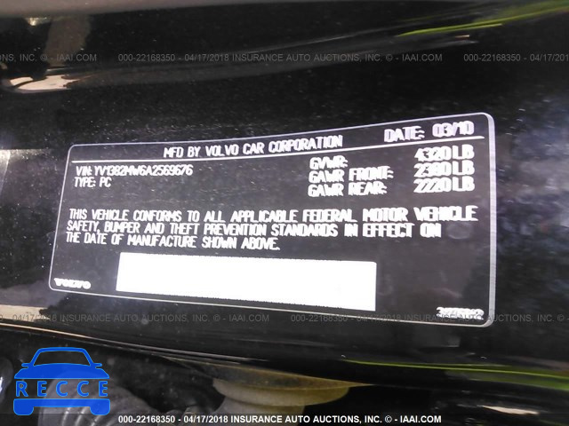 2010 VOLVO V50 2.4I YV1382MW6A2569676 image 8