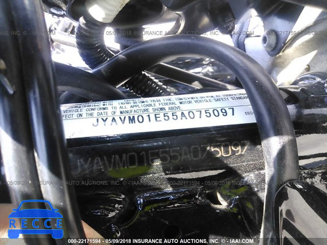 2005 YAMAHA XVS65 A JYAVM01E55A075097 image 9