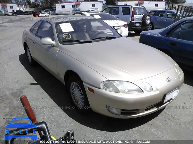 1994 LEXUS SC 300 JT8JZ31C1R0018927 зображення 0
