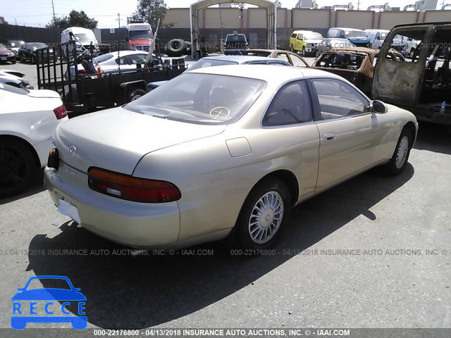 1994 LEXUS SC 300 JT8JZ31C1R0018927 зображення 3