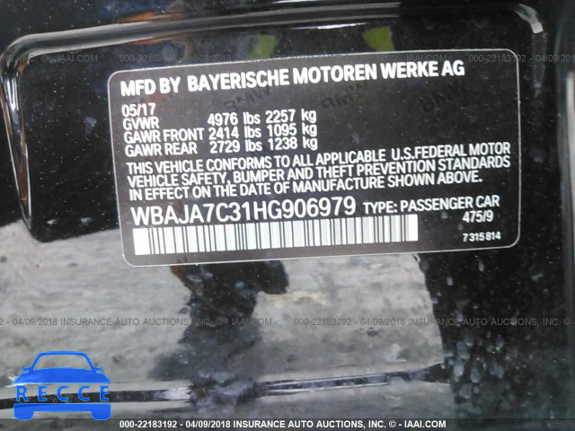 2017 BMW 530 XI WBAJA7C31HG906979 зображення 8