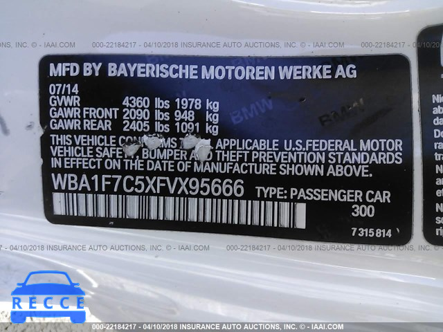 2015 BMW 228 XI WBA1F7C5XFVX95666 зображення 8