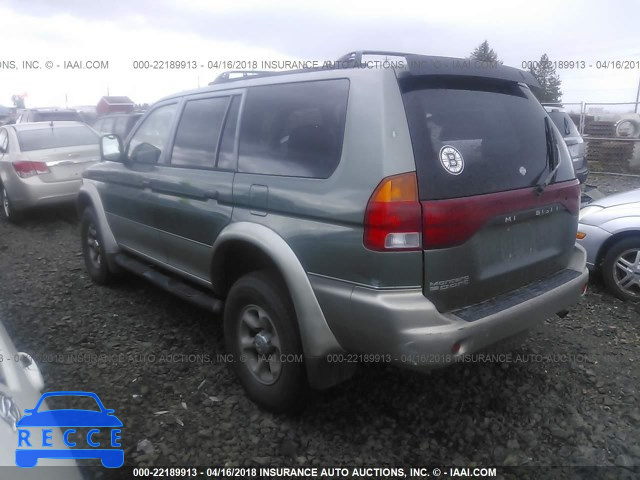 1997 MITSUBISHI MONTERO SPORT LS JA4LS31P3VP019347 Bild 2