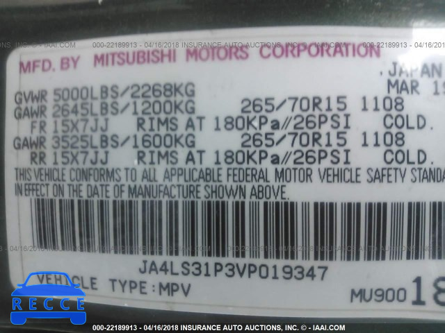 1997 MITSUBISHI MONTERO SPORT LS JA4LS31P3VP019347 Bild 8