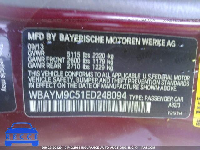 2014 BMW 650 I WBAYM9C51ED248094 зображення 8