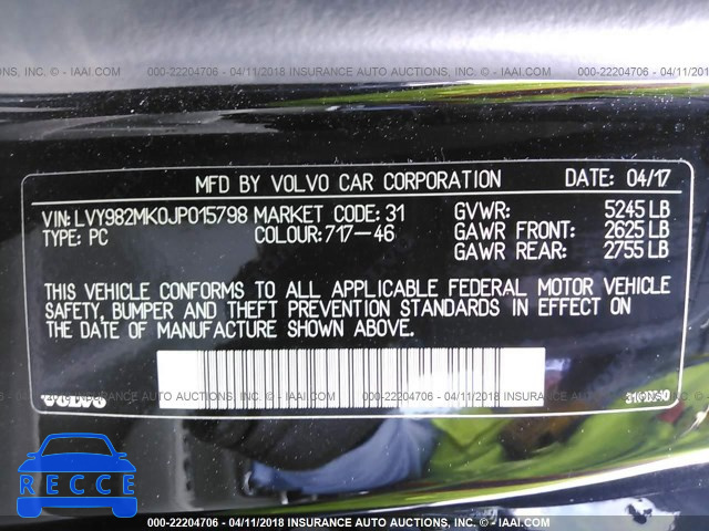 2018 VOLVO S90 T5/MOMENTUM LVY982MK0JP015798 image 8