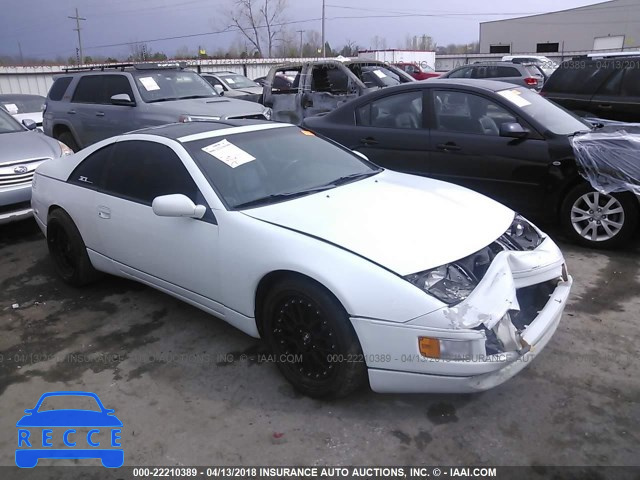 1996 NISSAN 300ZX 2+2 JN1RZ26D3TX590261 image 0