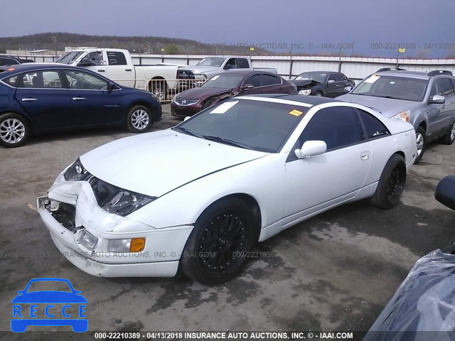 1996 NISSAN 300ZX 2+2 JN1RZ26D3TX590261 image 1