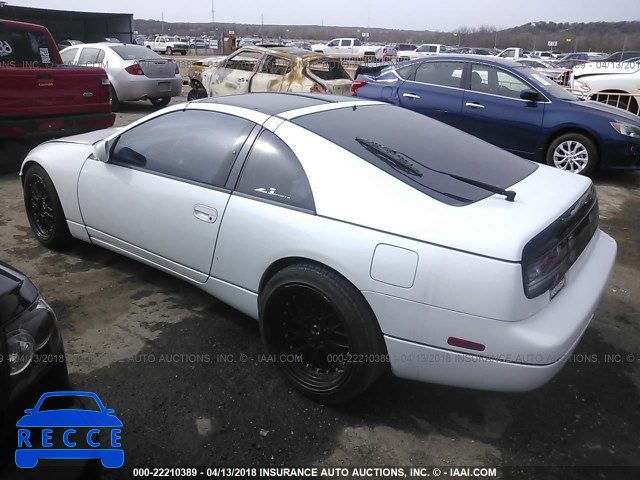 1996 NISSAN 300ZX 2+2 JN1RZ26D3TX590261 image 2