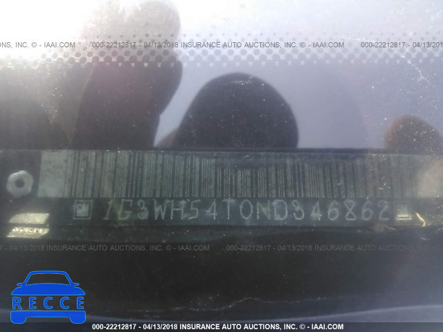 1992 OLDSMOBILE CUTLASS SUPREME S 1G3WH54T0ND346862 Bild 8