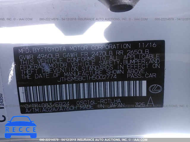 2017 LEXUS RC 300 JTHSM5BC1H5002774 image 8