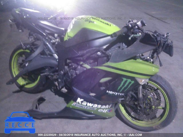 2008 KAWASAKI ZX600 P JKAZX4P118A040595 image 0