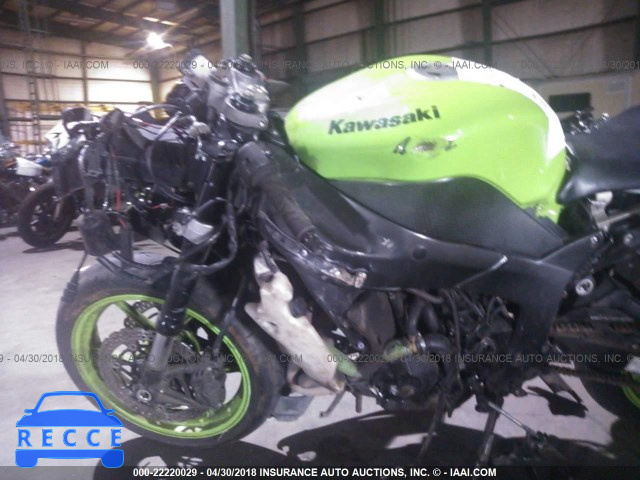 2008 KAWASAKI ZX600 P JKAZX4P118A040595 зображення 4