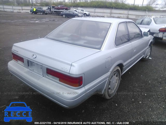 1991 INFINITI M30 JNKHF14C7MT020437 image 3