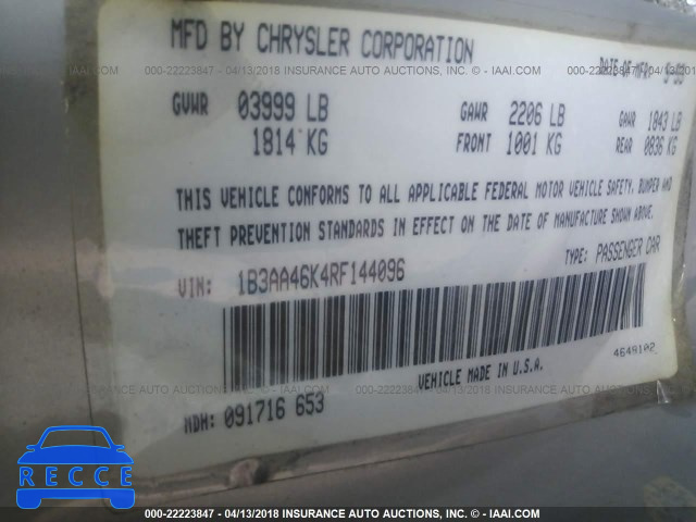 1994 DODGE SPIRIT 1B3AA46K4RF144096 image 8