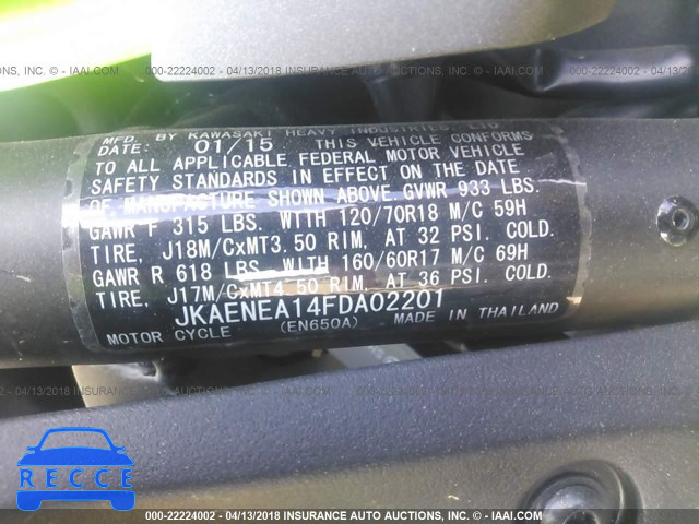 2015 KAWASAKI EN650 A JKAENEA14FDA02201 image 9