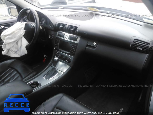 2006 MERCEDES-BENZ C 55 AMG WDBRF76J56F732899 image 4
