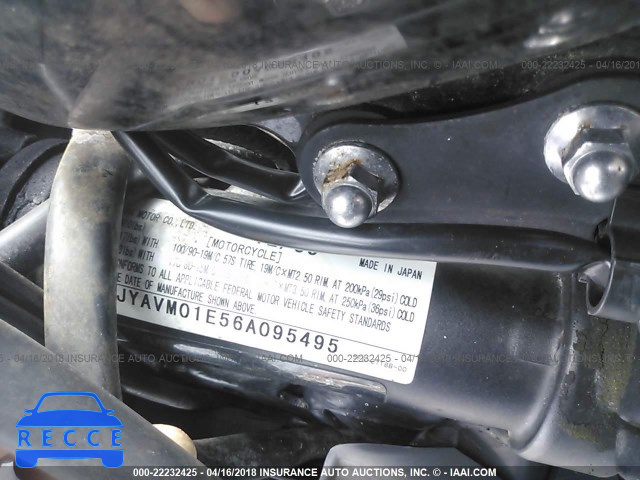 2006 YAMAHA XVS65 A JYAVM01E56A095495 image 9