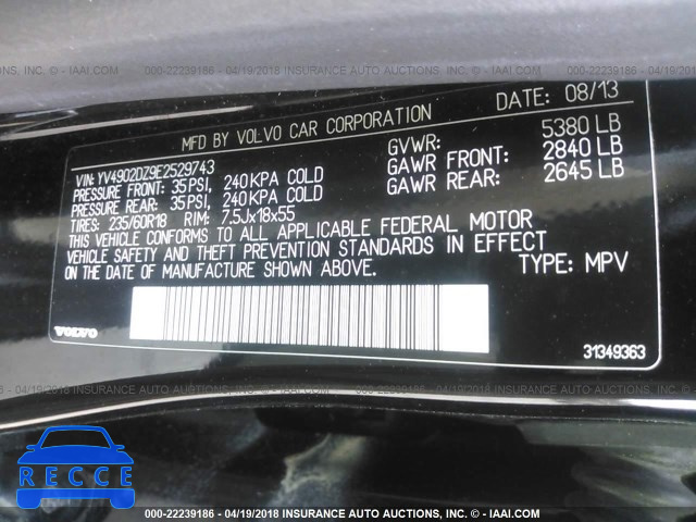 2014 VOLVO XC60 T6 YV4902DZ9E2529743 image 8