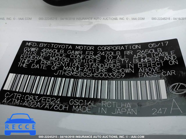 2017 LEXUS RC 300 JTHSM5BC5H5003359 image 8