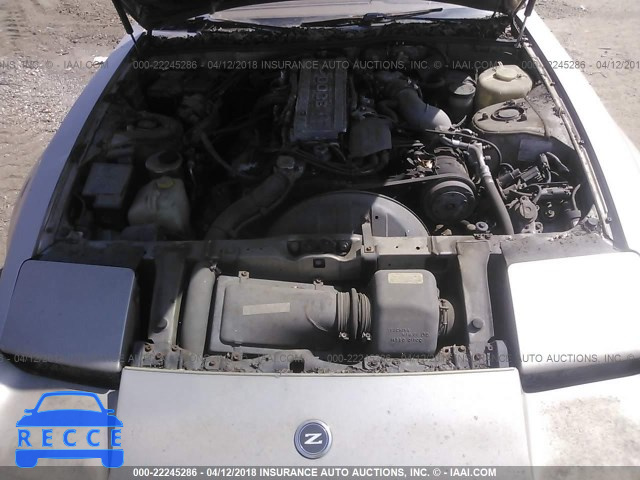 1989 NISSAN 300ZX JN1HZ14S0KX293079 Bild 9