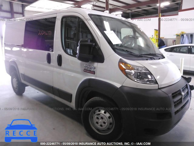 2015 RAM PROMASTER 1500 1500 STANDARD 3C6TRVAG0FE519990 image 0