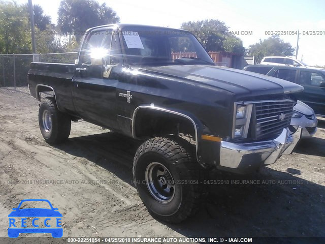 1985 CHEVROLET K10 1GCEK14H0FF325582 Bild 0