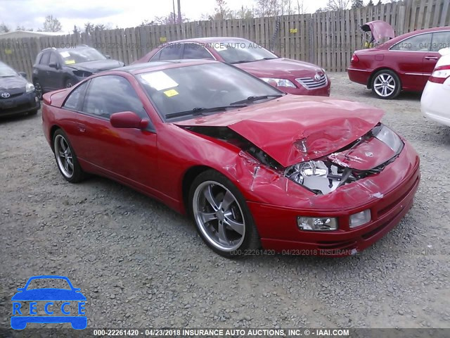 1991 NISSAN 300ZX JN1CZ24H9MX501533 Bild 0