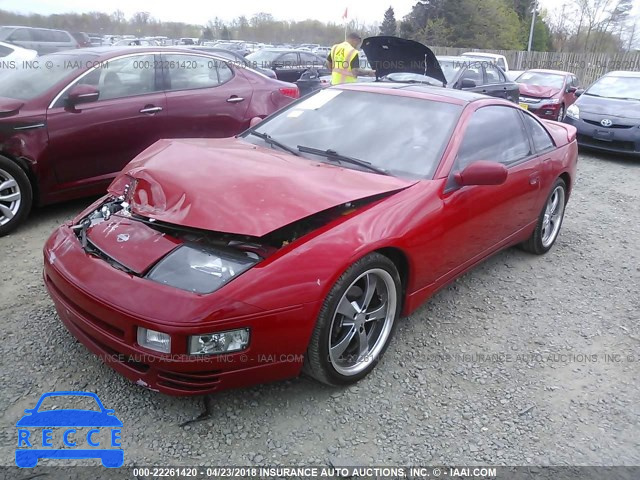 1991 NISSAN 300ZX JN1CZ24H9MX501533 Bild 1